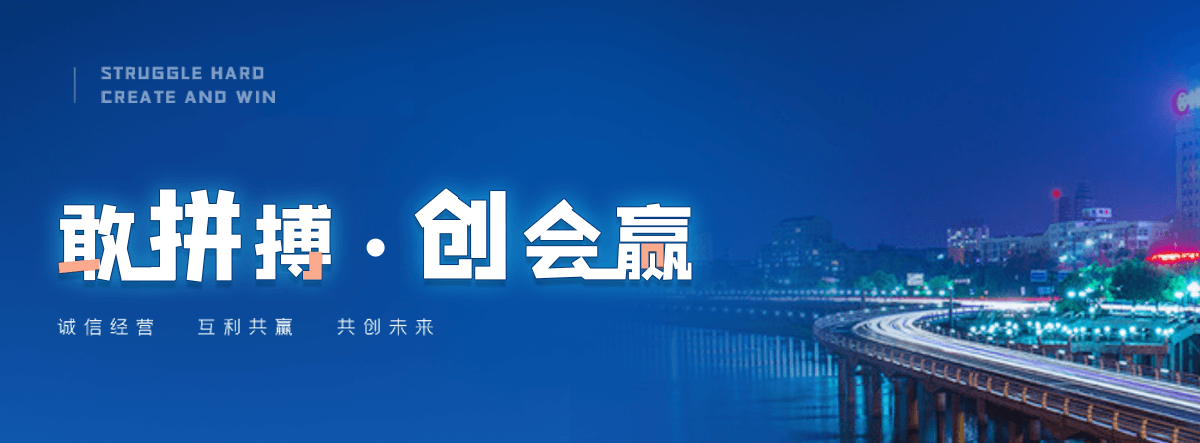 尉氏洁净车间回收